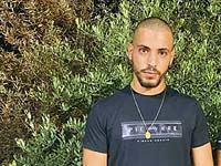 Внимание, розыск: пропал 22-летний Имад Алладин Айш из Тамры