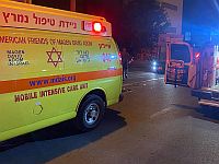 В результате нападения в Ришон ле-Ционе тяжело ранен мужчина