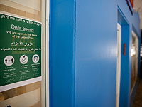 Парламентская комиссия не утвердила освобождение от 