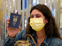 Евросоюз намерен исключить Израиль из списка 