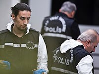 Французский еврей, отправленный в Турции в тюрьму за покупку 