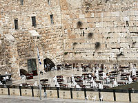 Министры обсудят начало учебного года и схему молитв у Стены Плача