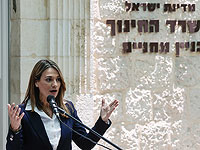 Ифат Шаша-Битон заявила, что можно уделять меньше времени изучению ТАНАХа, однако потом объяснила, что имела в виду все предметы