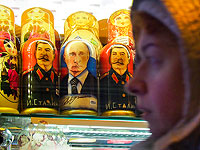 Сергей Лавров: 
