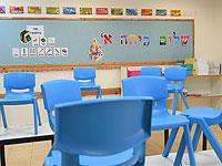 Указания для школ в 