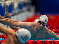 XVI Паралимпиада в Токио. Фоторепортаж