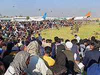 Focus. Страх перед 