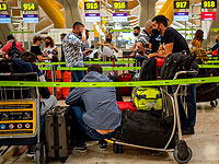 Португалия закрыла въезд для израильских туристов