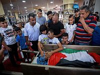 Около Рамаллы состоялись похороны отца пяти детей, застреленного военными