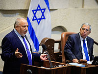 Либерман представил в Кнессете проект государственного бюджета