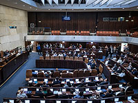 Утвержден в первом чтении закон о рамках госбюджета