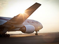 Израильская делегация вылетела в Египет для переговоров по Газе