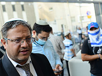 Бен-Гвир подал иск о клевете против писательницы Фании Оз-Зальцберг