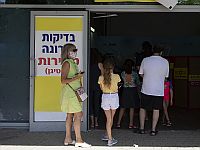 45% зараженных коронавирусом в Израиле – учащиеся образовательных учреждений