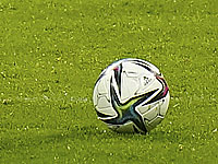 Гол бывшего киевлянина. Алжирцы забили 8 голов. Результаты отборочных матчей