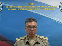 Представитель командования России: ПВО Сирии около Дамаска сбили почти все ракеты израильских ВВС