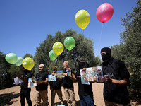 Шары из Газы с портретами 