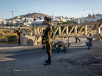 ЦАХАЛ вводит на праздники полную блокаду палестинских территорий