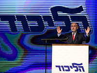 Число зарегистрированных активистов