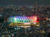 Церемония закрытия Токийской Паралимпиады. Фоторепортаж