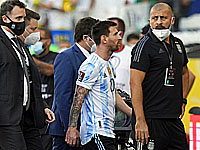 Матч Бразилия - Аргентина сорван. Футболистов пытались задержать прямо на поле