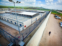 Заключенных