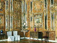 Bild: Охота за Янтарной комнатой: неужели ее наконец-то нашли?