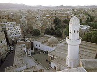 Хуситы утверждают, что у Израиля есть базы в Йемене