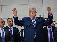 Махмуд Аббас поздравил Ицхака Герцога и всех израильтян с еврейским Новым годом