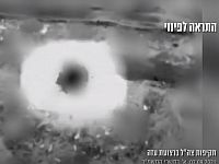 ВВС Израиля нанесли удары по объектам ХАМАСа в Газе в ответ на 