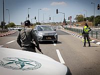 В деревне около Афулы по подозрению в оказании помощи беглым террористам задержаны три человека