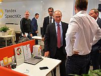 Путин в гостях у 