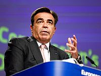 Европейская Комиссия представит полномасштабную стратегию по борьбе с антисемитизмом