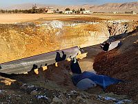 Согласована 
