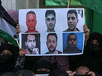 ЦАХАЛ привлек дополнительные силы для розыска беглых террористов