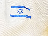 Юниорский чемпионат Европы по дзюдо. Состав сборной Израиля