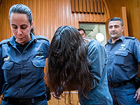 Хозяйка яслей Кармель Мауда подала апелляцию на решение суда