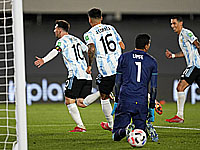 Хет-трик Месси. Результаты отборочных матчей