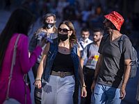 Коронавирусный 