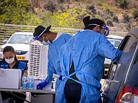 Коронавирус в Израиле: около 80 тысяч зараженных, за сутки умерли 57 больных COVID-19