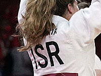 Юниорский чемпионат Европы по дзюдо. Керен Примо завоевала золотую медаль