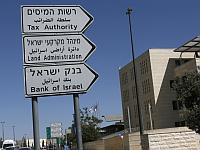 Земельное управление будет из космоса отслеживать незаконное занятие государственных земель