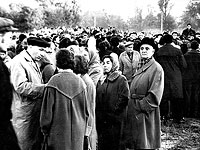 Мемориальный центр