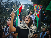 В Дженине прошел 