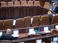 Нетаниягу против Беннета: 