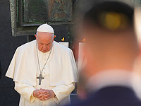 Понтифик у еврейского мемориала в Братиславе: 