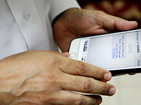 Reuters: трое бывших сотрудников разведки США занимались кибер-шпионажем в пользу ОАЭ