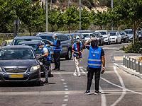 Длинные очереди в пунктах проверок на коронавирус из-за раннего закрытия в канун Йом Кипура