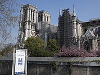 В соборе Нотр-Дам завершены работы по укреплению и безопасности здания