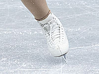 Этап юниорского Гран-при в Красноярске. Результаты израильских фигуристов